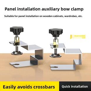 抽屉抽面安装神器辅助器橱柜门板面板固定器夹子快速安装