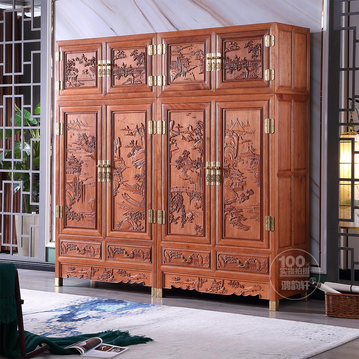 红木衣柜花梨木中式衣橱主卧室实木家具雕花大衣柜四门古典顶箱柜