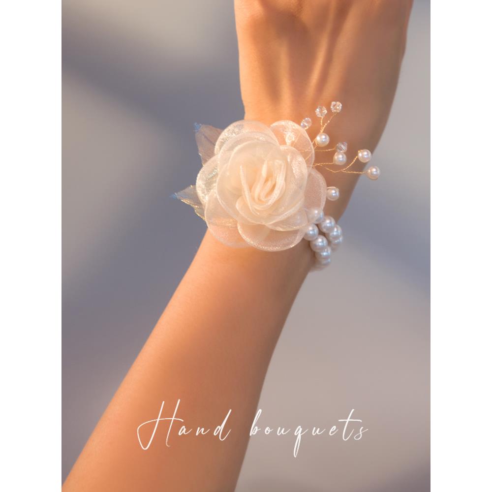 结婚婚礼伴娘手腕花新娘手花演出小清新森系韩式唯美珍珠水晶超仙
