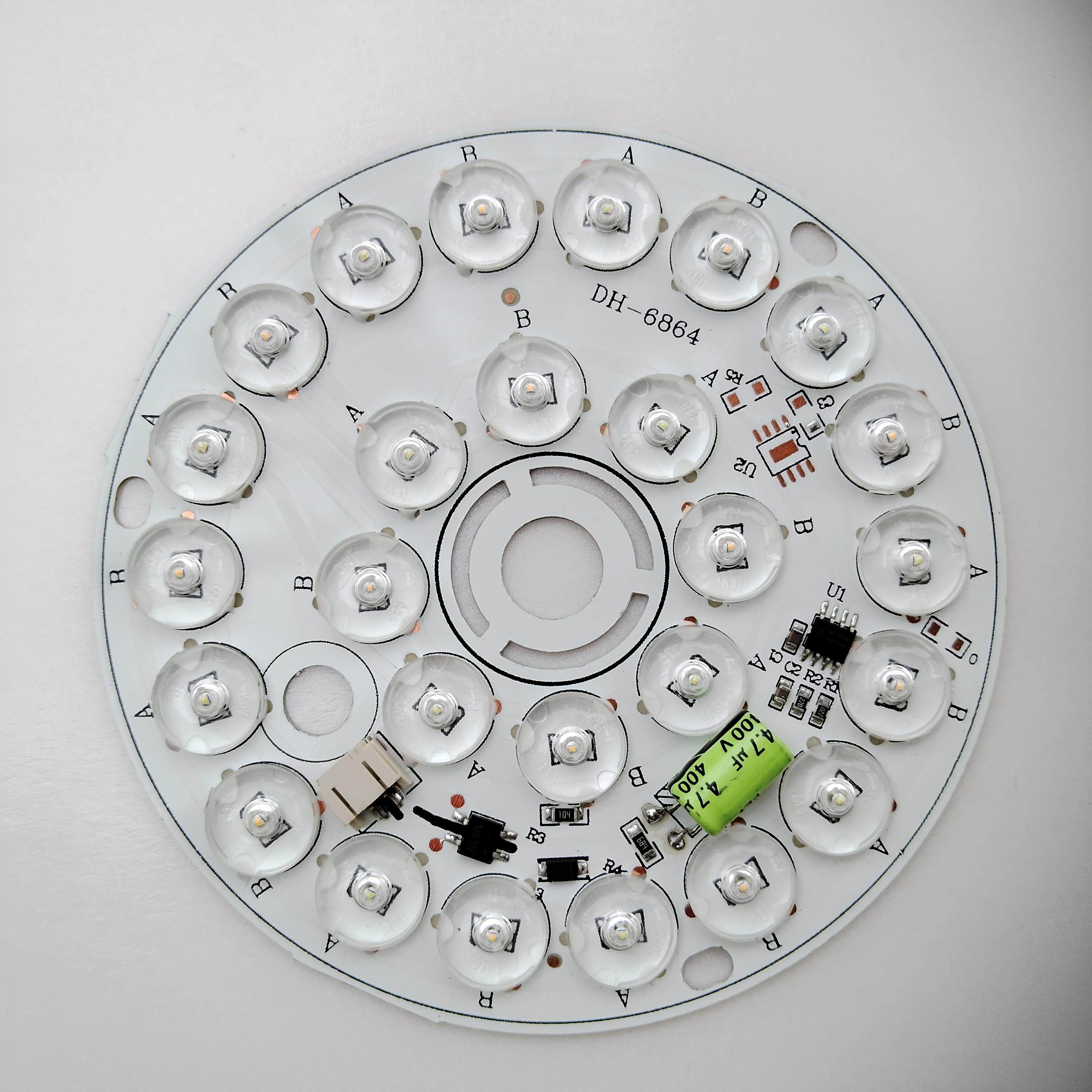 220V免驱动LED吸顶灯吊灯改造灯板圆形灯盘透镜底锅光源