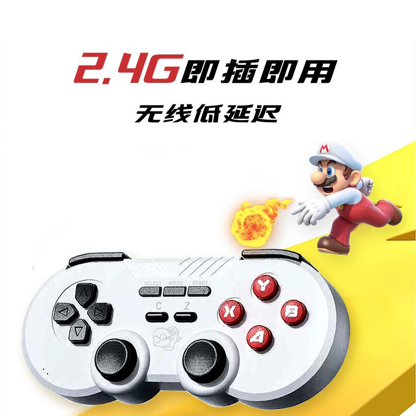 小鸡模拟器L2无线游戏手柄2.4g无线手柄电脑安卓车机模拟器电池款