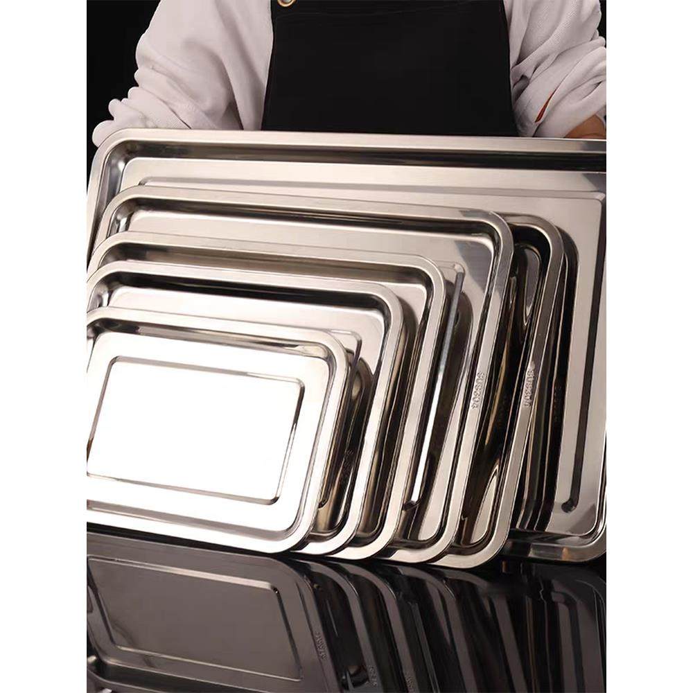 不锈钢托盘方盘浅盘冲孔沥水盘长方形平底盘商用加深烤鱼盘蒸饭盘,餐饮具,餐用托盘,淘宝优惠券,粉丝福利购,淘宝优惠卷