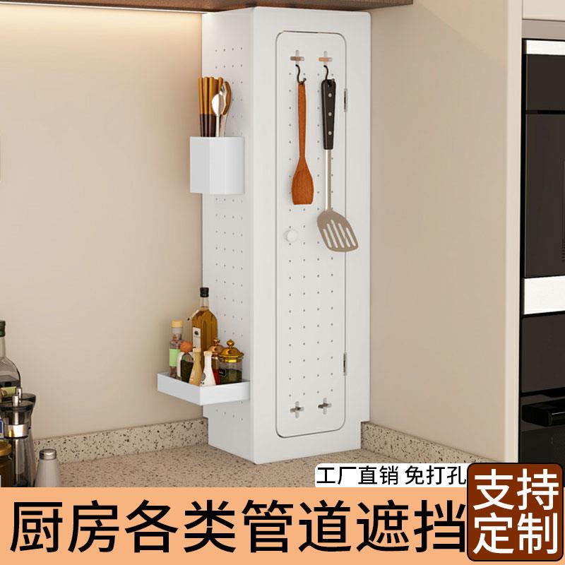 厨房燃气管道遮挡装饰罩瓦斯表管道遮挡柜下水道管装饰遮丑神器图片