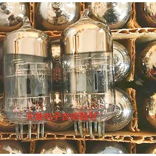 全新原盒苏联6H2N电子管代北京6N2曙光6n2胆机功放用批量供货热销