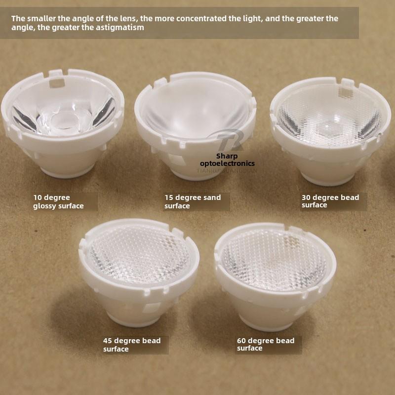 CREE XHP50 XML2 T6灯珠5050透镜led聚光透镜10度光面21mm白支架