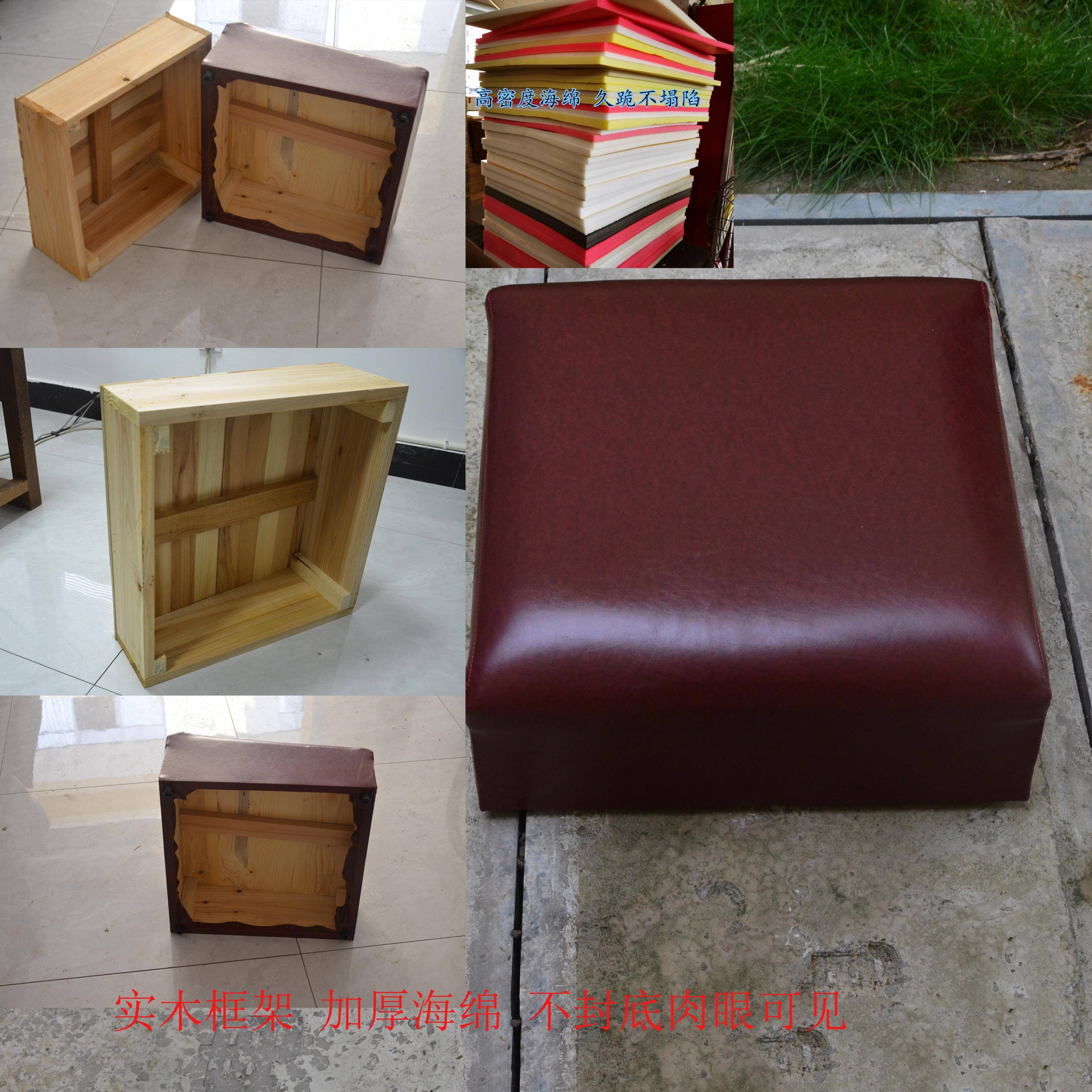 厂家直销实木拜凳拜垫佛堂拜佛垫跪垫打坐垫拜佛蒲团磕头皮革拜垫