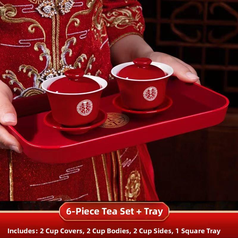 改口敬茶杯结婚套装一对盖碗筷红色喜庆喜碗陪嫁茶具婚礼敬酒杯子