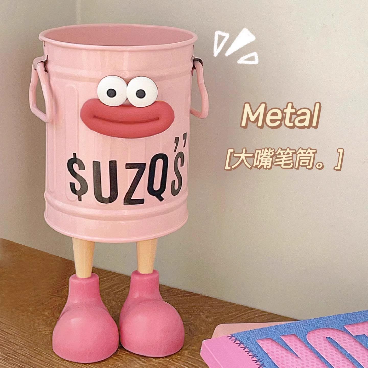 可爱笔筒大容量学生桌面收纳盒女孩办公室学生轻奢高级感创意摆件