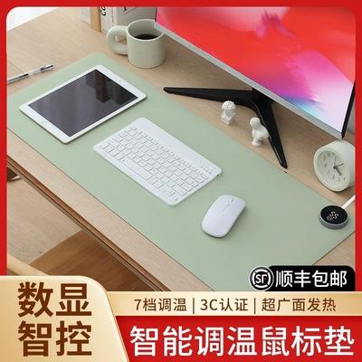 左边开关有机硅加热鼠标垫办公室桌面暖垫宿舍写作业暖桌垫鼠标垫
