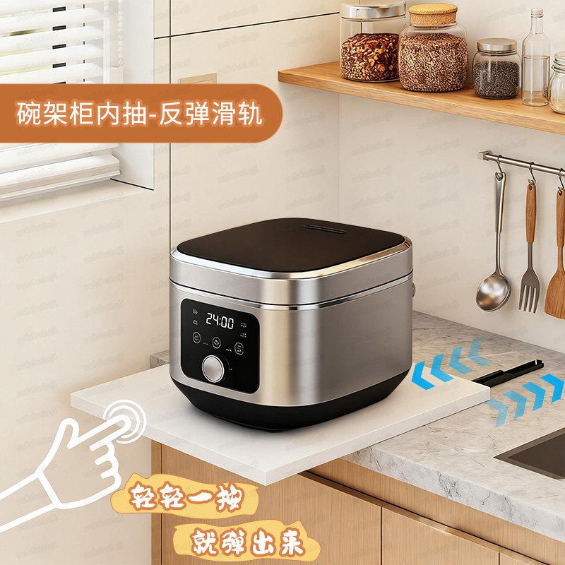 电饭锅抽拉板厨房台面抽拉式托盘微波炉置物架柜内收纳可抽拉碗架图片