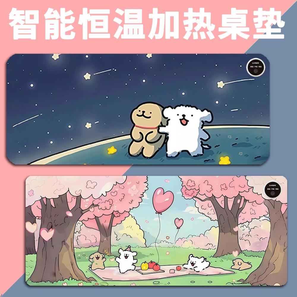 加热鼠标垫暖桌垫学生书写垫暖桌宝办公室鼠标发热桌垫电热写字板