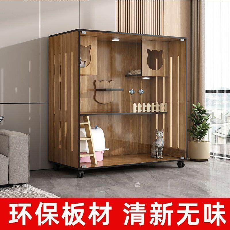 其他柜类宠物柜别墅家用超大自由豪华猫屋猫咪房子宠物柜其它柜类