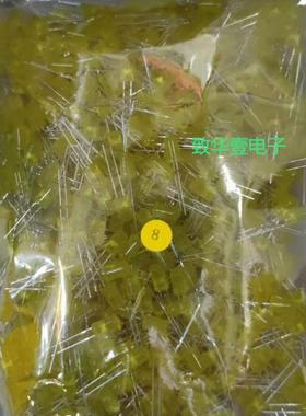 5MM 黄发黄 发光二极管 黄色 高亮 LED 短脚 F5黄发黄 一包1000只