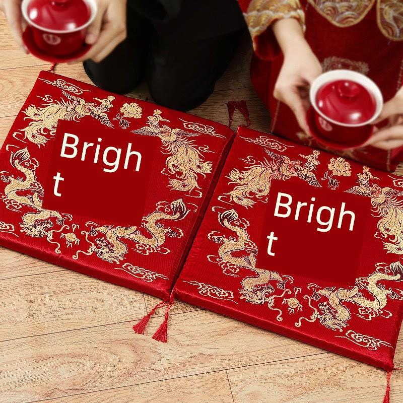 喜字跪地婚礼坐垫，婚礼专用坐垫，一副祝酒词，茶道，跪地祭拜红