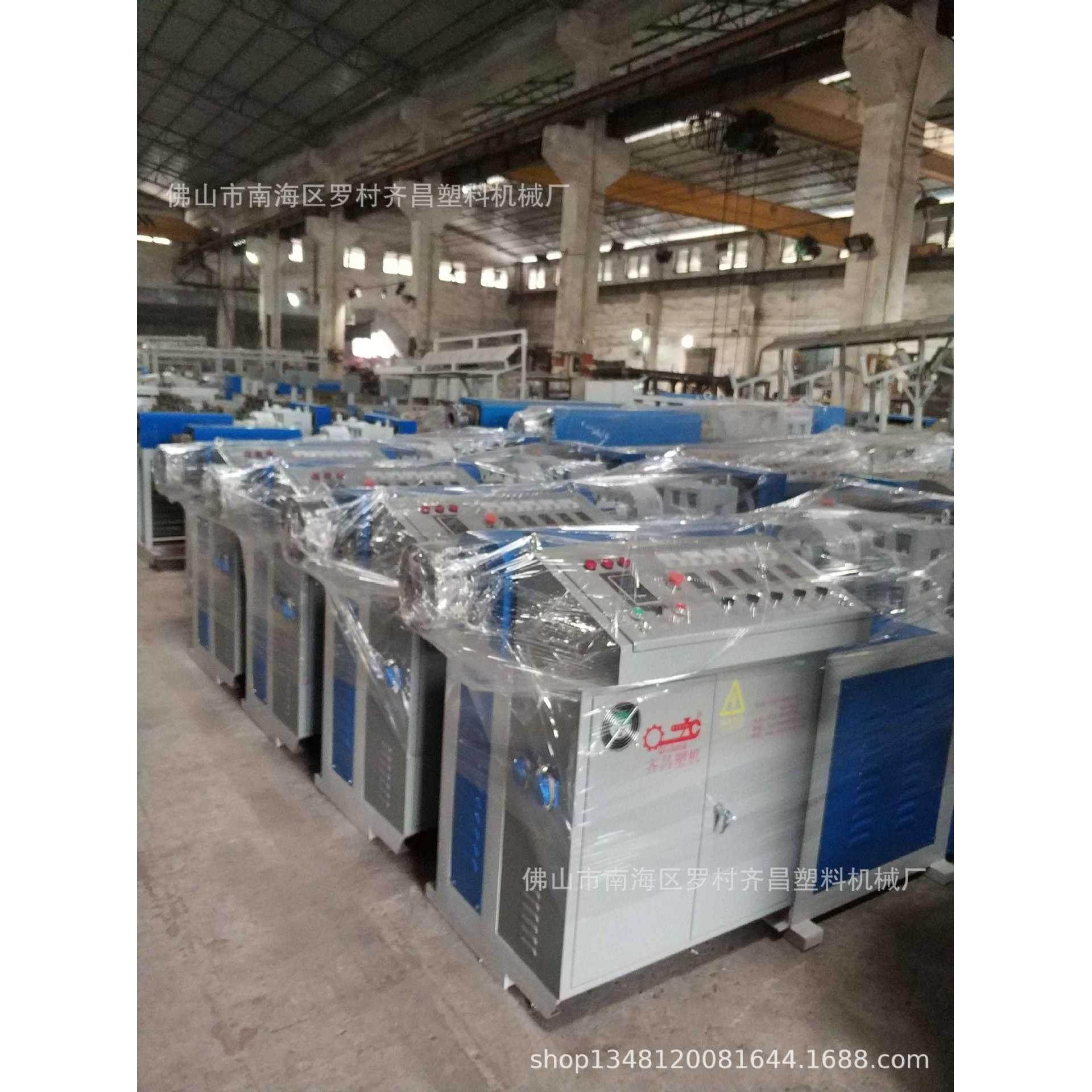 稳定塑化好PP PVC PC单螺杆挤出机,五金/工具,挤出机,淘宝优惠券,粉丝福利购,淘宝优惠卷