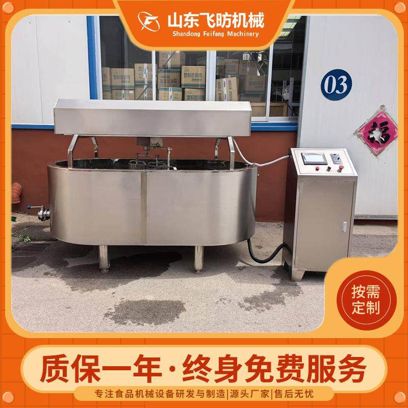 奶酪全套加工线设备袋装牛奶饮品巴氏杀菌机实验型乳品饮料生产线,五金/工具,其他机械五金,淘宝优惠券,粉丝福利购,淘宝优惠卷