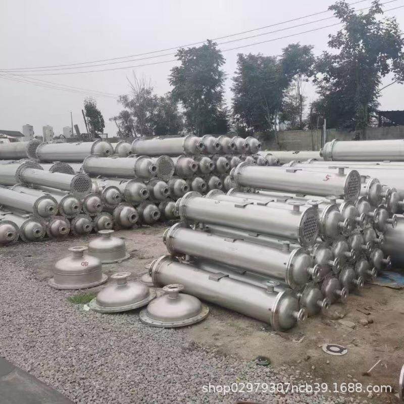 40平方316不锈钢列管式换热器 40平方304不锈钢钛材列管式冷凝器,清洗/食品/商业设备,冷凝器,淘宝优惠券,粉丝福利购,淘宝优惠卷