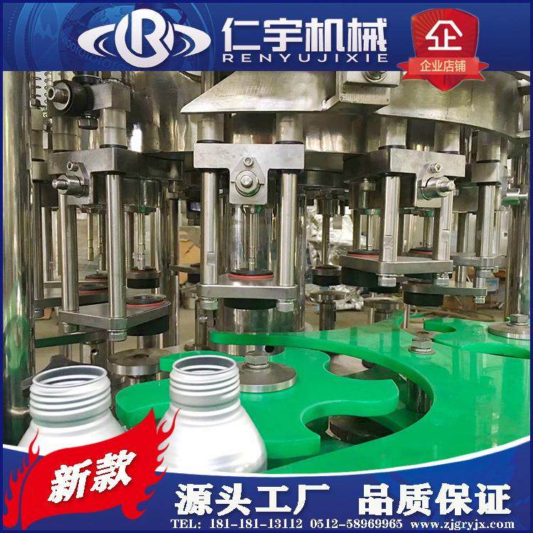 小型饮料灌装生产线 全自动铝罐含气饮料灌装设备 铝瓶啤酒灌装机,办公设备/耗材/相关服务,灌装机,淘宝优惠券,粉丝福利购,淘宝优惠卷