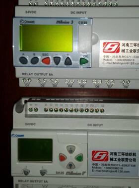 往复抓棉机显示屏PWS6560S-SA纺织机械配件