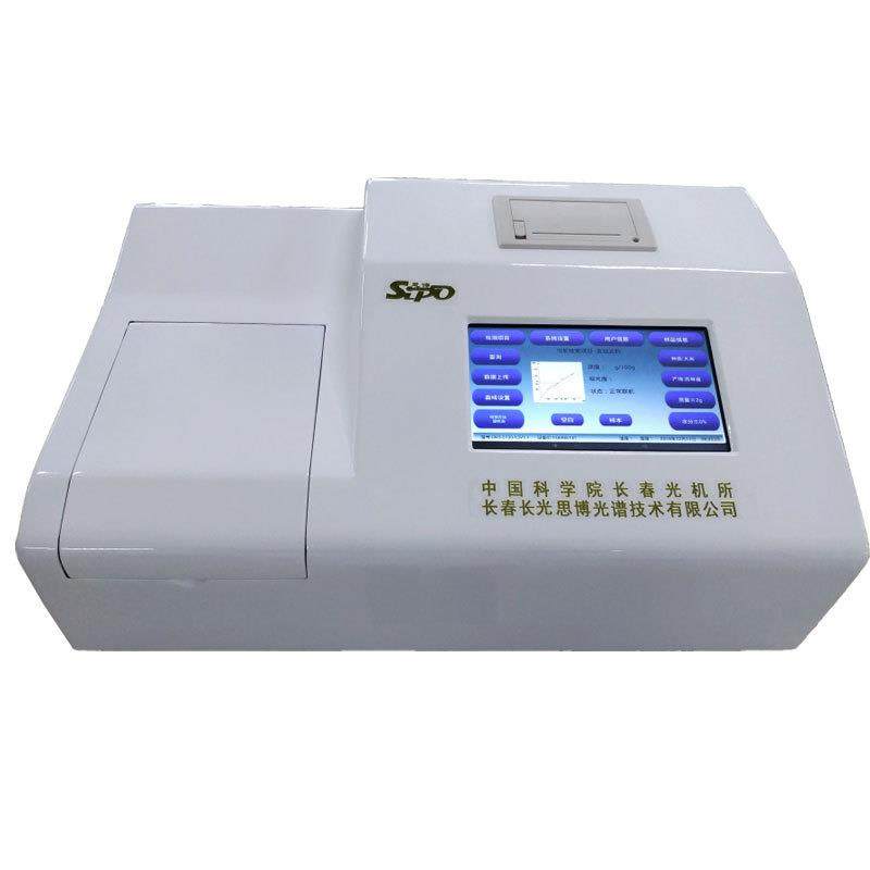 稻谷新鲜度测定仪CNS-2800米粉厂、优质大米厂等大米加工企业,五金/工具,工业环境监测系统,淘宝优惠券,粉丝福利购,淘宝优惠卷