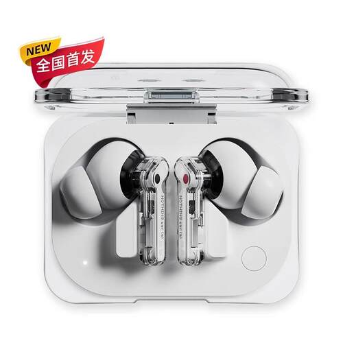 Nothing Ear (a) 无线主动降噪HIFI蓝牙耳机入耳检测通用长续航