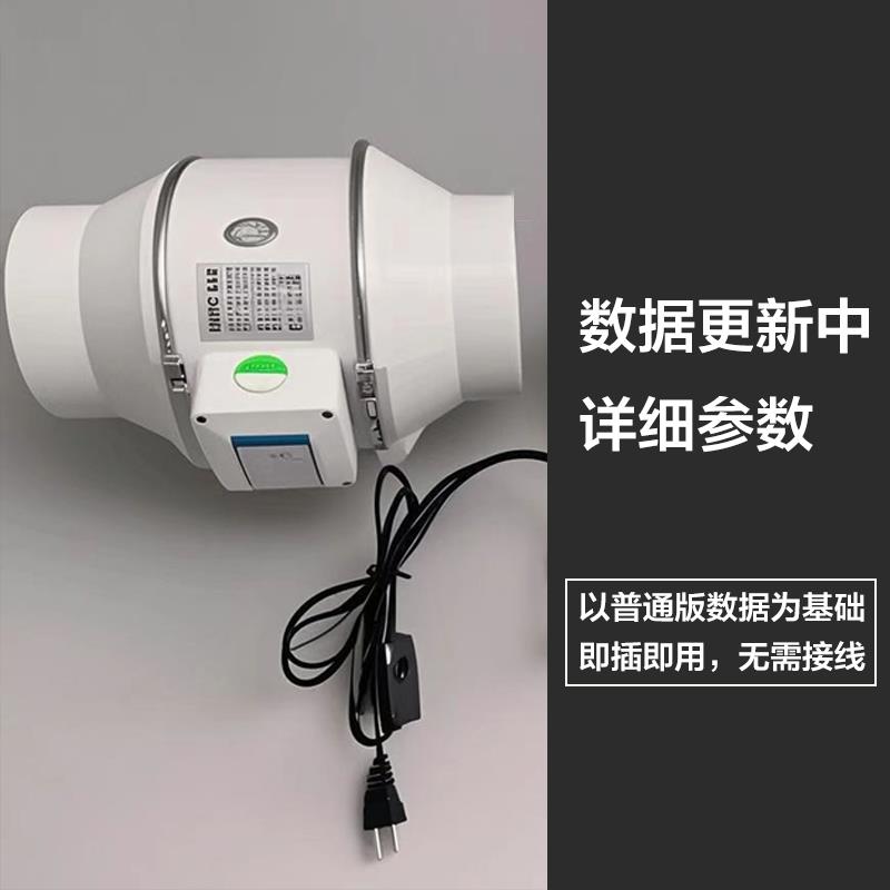 免固定大马力抽风机管道式排风扇强力抽粉尘吸排气扇移动式工业用