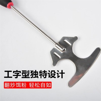 凯思矶钓虾铲 矶钓装备 南极虾砖海钓饵料虾干鱼饲料打窝铲桶饵勺