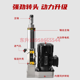钻孔动力头气动组合机床自动钻孔机械