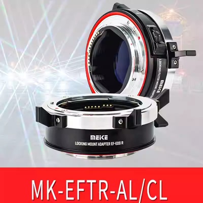 MEKEMK-EFTR-AL/CL 佳能EF镜头转RF机身自动对焦转接环适用E0SR R,RP,R5,R6相机