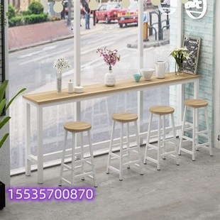 靠墙吧台桌高脚桌家用客厅简约酒吧餐桌奶茶店桌椅组合长条桌窄桌