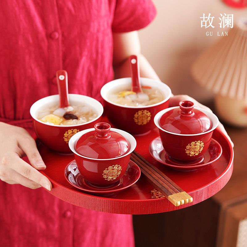 景德镇新品结婚碗筷套装中式婚礼改口敬茶杯陶瓷喜碗一对新婚餐具