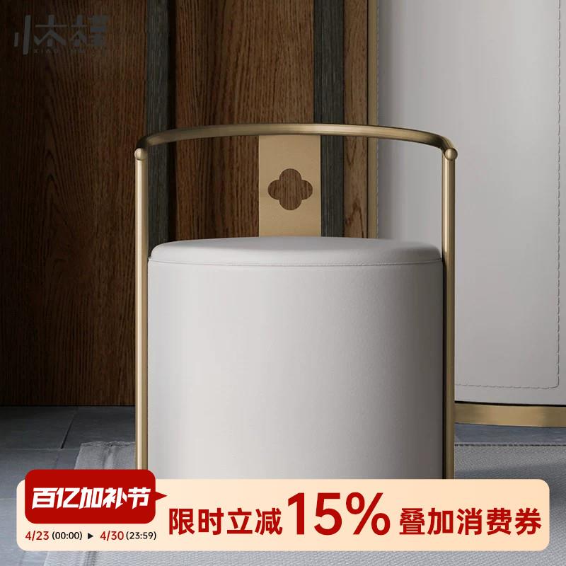 设计师休闲椅子靠背椅北欧极简轻奢单人沙发椅新中式主人位茶桌椅