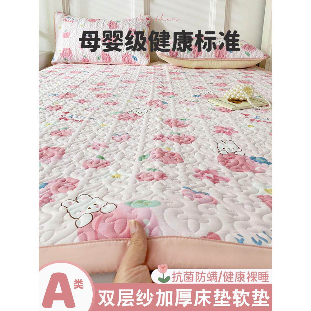 a类双层纱布床垫软垫家用榻榻米床垫学生宿舍可折叠薄床垫