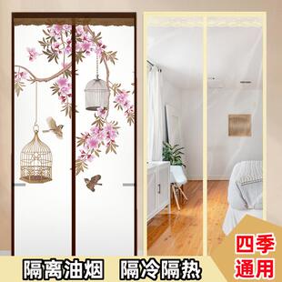 空调门帘隔断帘防冷气厨房防油烟家用自吸免打孔透明塑料保暖防风