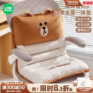 通用办公室久坐座垫防滑餐椅垫 椅子坐垫加厚椅垫坐垫靠背一体四季
