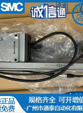 CKD测量仪器 LS-7030M LS-7030MT LS-7030MR KEYENCE 高速高精度