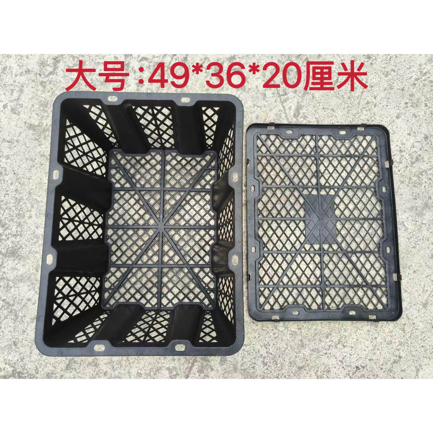 全新芒果筐宠物活禽运输筐龙眼筐塑料筐运输周转筐箱蔬菜筐带盖子