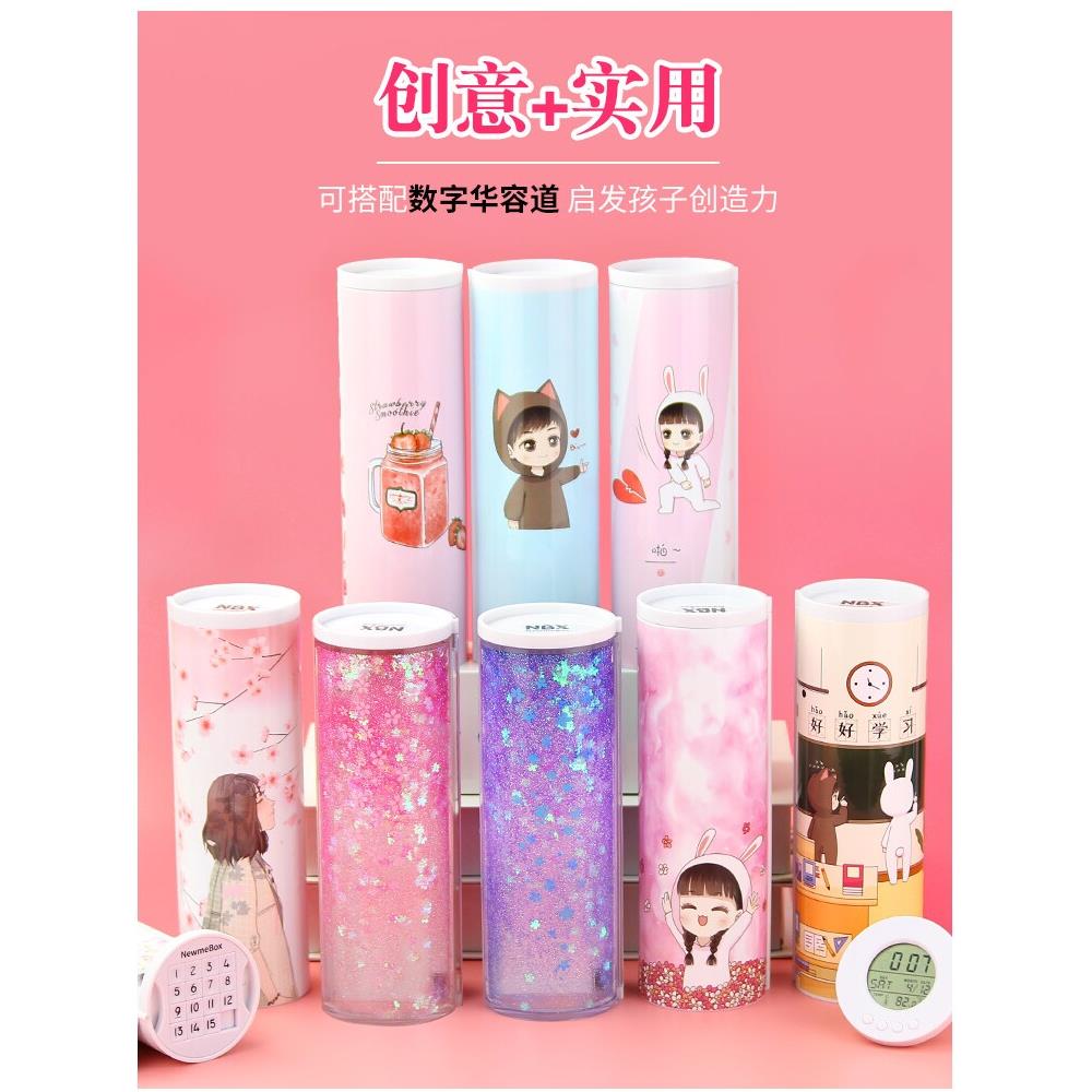抖音笔盒Nbx笔袋小学多功能文具盒圆筒网红流沙文具盒圆筒男女图片