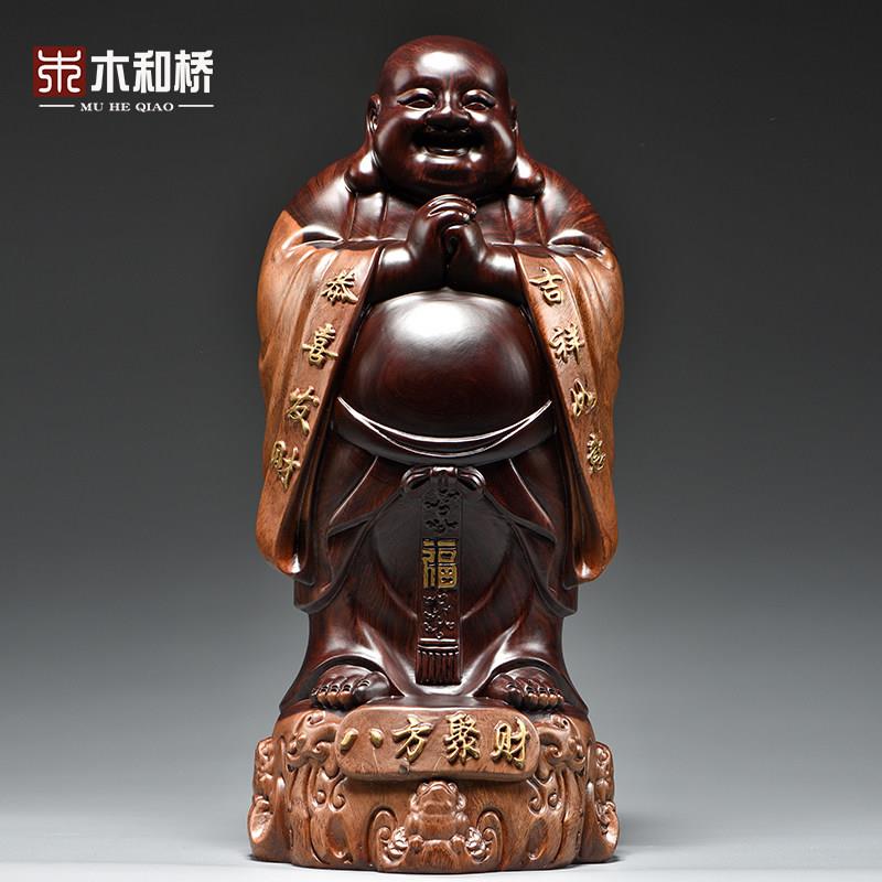 黑檀木雕弥勒佛像摆件实木雕刻八方佛笑佛家居客厅红木送礼工艺礼