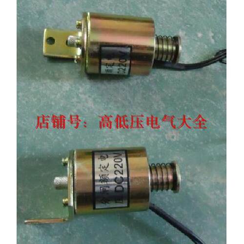 CT23弹簧操作机构合闸线圈 CT23分闸线圈 ZW8-12分闸合闸电磁铁