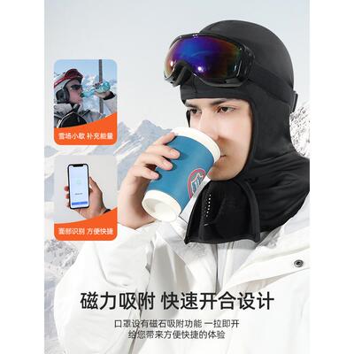 冬季滑雪面罩，男子骑自行车到Heattech和冷风羊毛内衬面罩，妇女