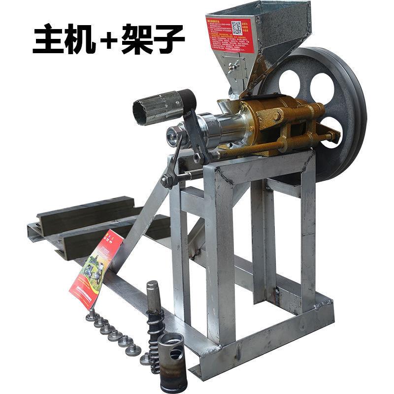 五号蓬化机 玉米/大米商用弯管蓬化机空心棒自动切割自熟爆米花机
