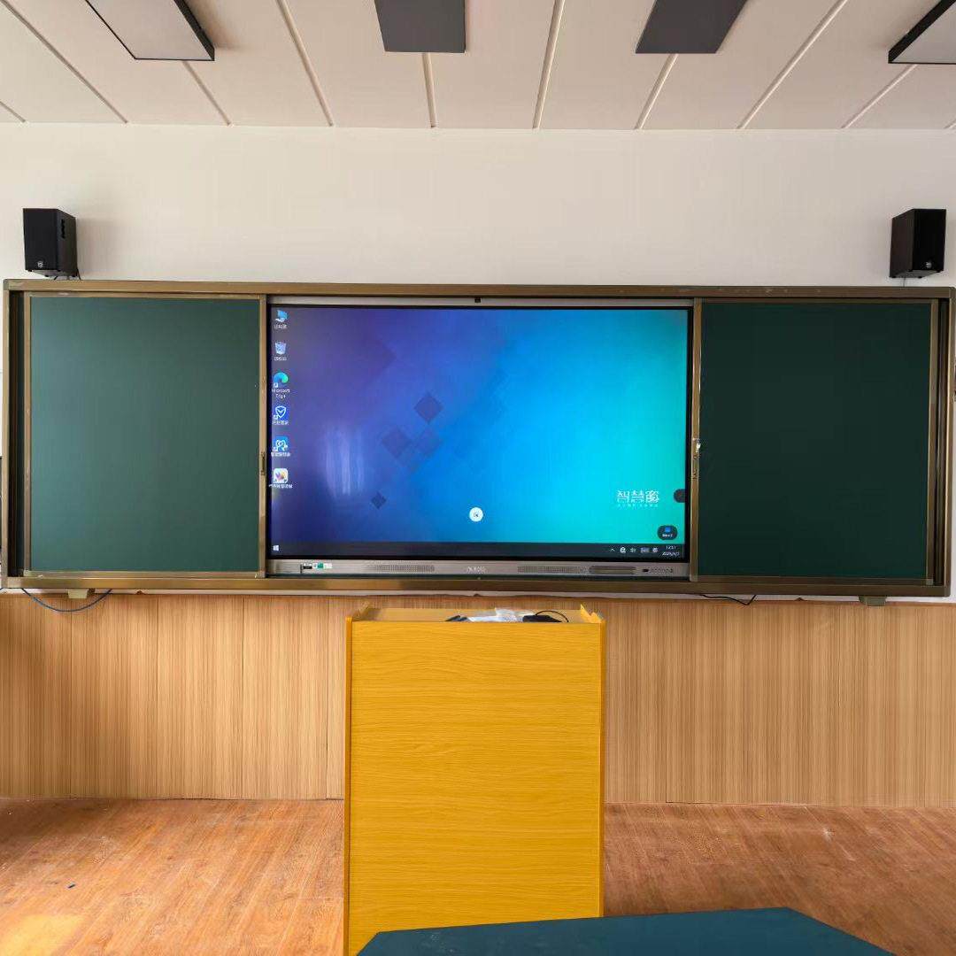 推拉黑板教学多媒体All 教学办公黑板 可定制