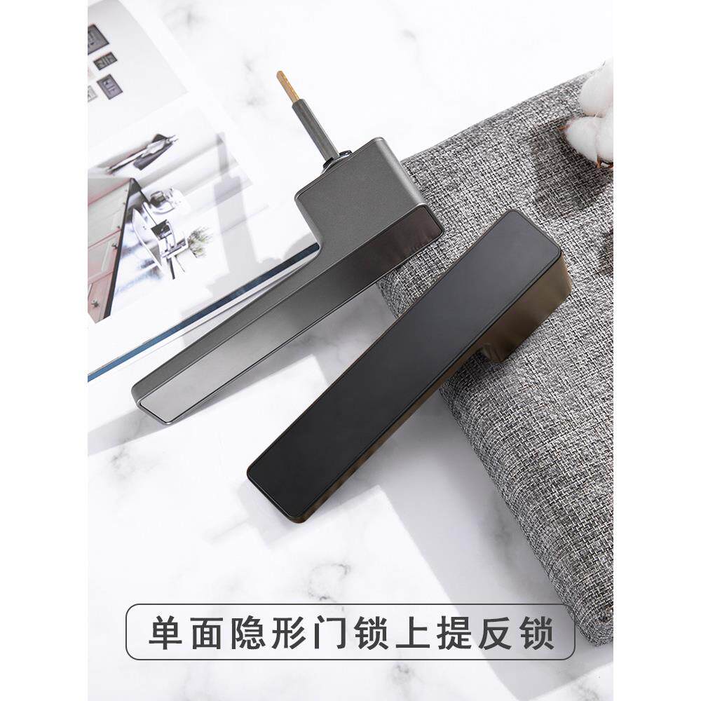 极简主义卧室门锁隐形门集成锁室内磁性静音木门锁斯堪的纳维亚现