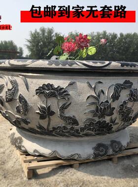 彷古青石石雕鱼缸花盆荷花水缸室外养鱼池装饰摆饰大型天然圆形槽