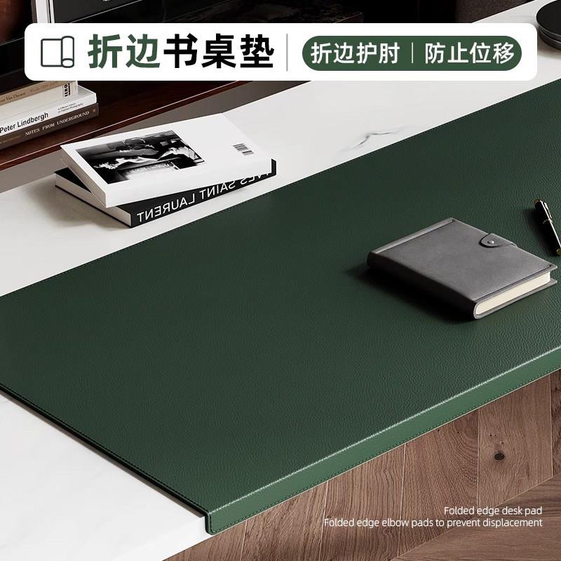 鼠标垫超大办公桌面大号简约高级感笔记本电脑键盘皮革写字书桌垫