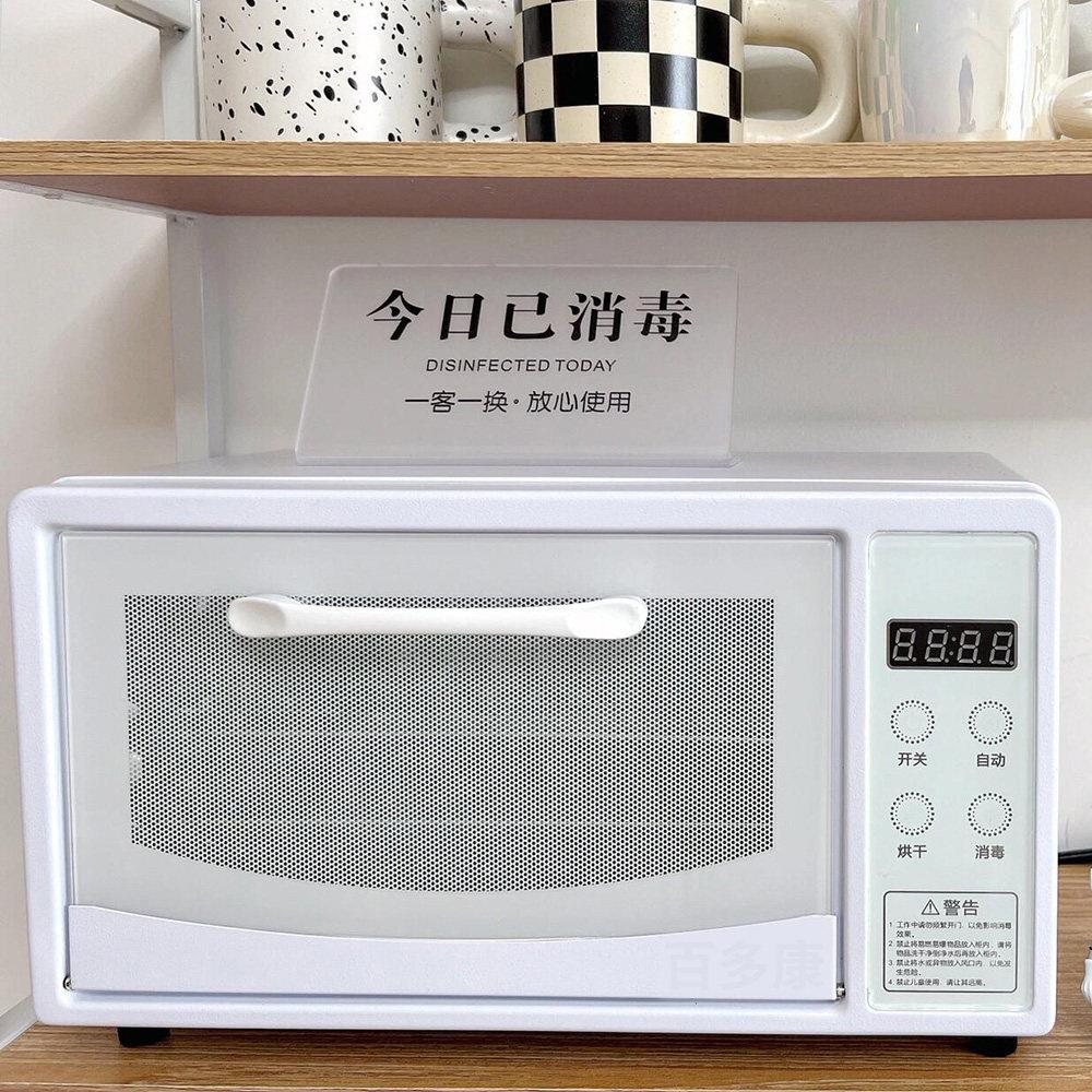 灭菌器工具消毒柜理髲剪刀消毒柜美发店小尺寸消毒柜医院美甲工具