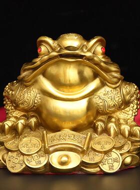 纯铜金蟾摆件金钱元宝吞金兽三足蟾蜍客厅办公室装饰乔迁开业礼品