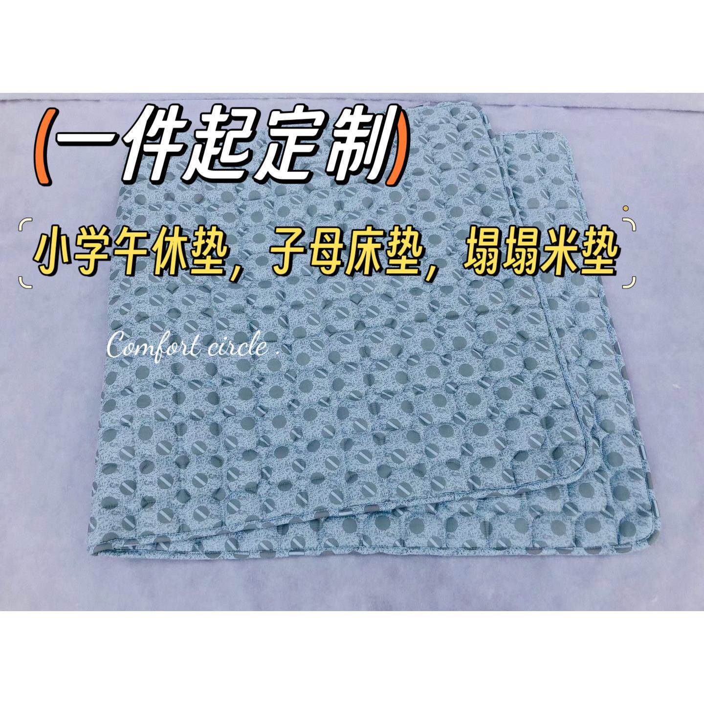 办公室午睡床可折叠垫子学生薄午托小学生折叠床小床垫午休垫睡垫