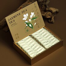 新款高档摆泡茉莉花茶岩茶肉桂茶叶包装盒空礼盒半斤礼盒装空盒子